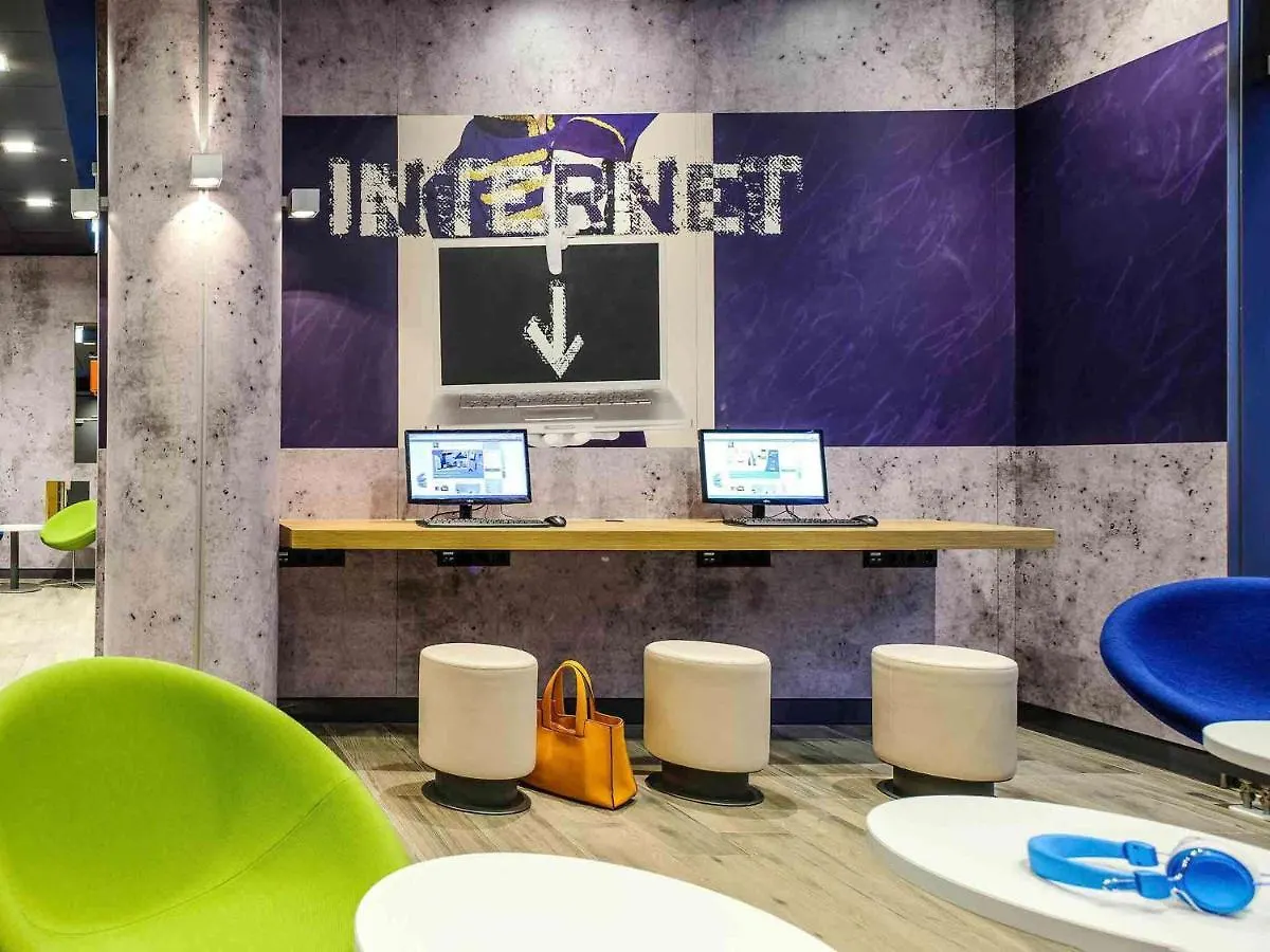 Ibis Budget Muenchen بوتسبورن فندق